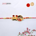 Best rakhi gift for brother 2025 - photo rakhi by Zestpics

