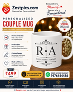 Personalized Couple Mug Set | Custom Name Couple Coffee Mugs | Romantic Gift for Couples | Set of 2 Mugs