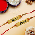 Gifts under ₹199