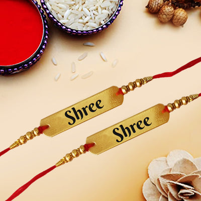 Gifts under ₹199