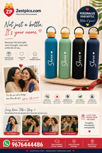Personalized Ultra Luxurious Vacuum Insulated Steel Water Bottles with wooden lid