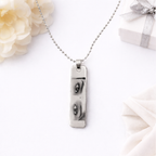 Photo Eye Pendant in Silver Color | Zestpics