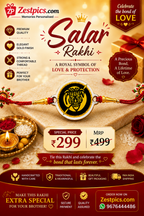Salar Rakhi – Designer Rakhi for Brother | Stylish Raksha Bandhan Gift