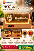 Personalised LED acrylic name plate with engraved ZP logo