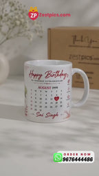 Personalised birthday mug with highlighted date | Zestpics