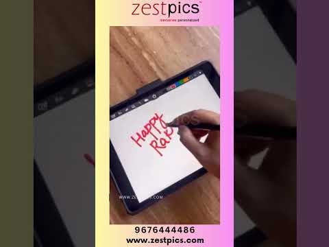 Personalised Rudraksha Rakhi with Name + Engraved Stylus Pen Gift | Best Raksha Bandhan Gift for Brother