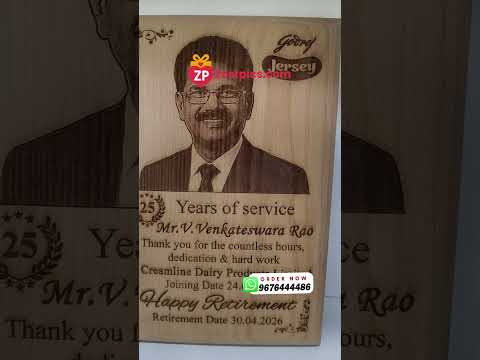 25 years service award wooden plaque with photo | Zestpics