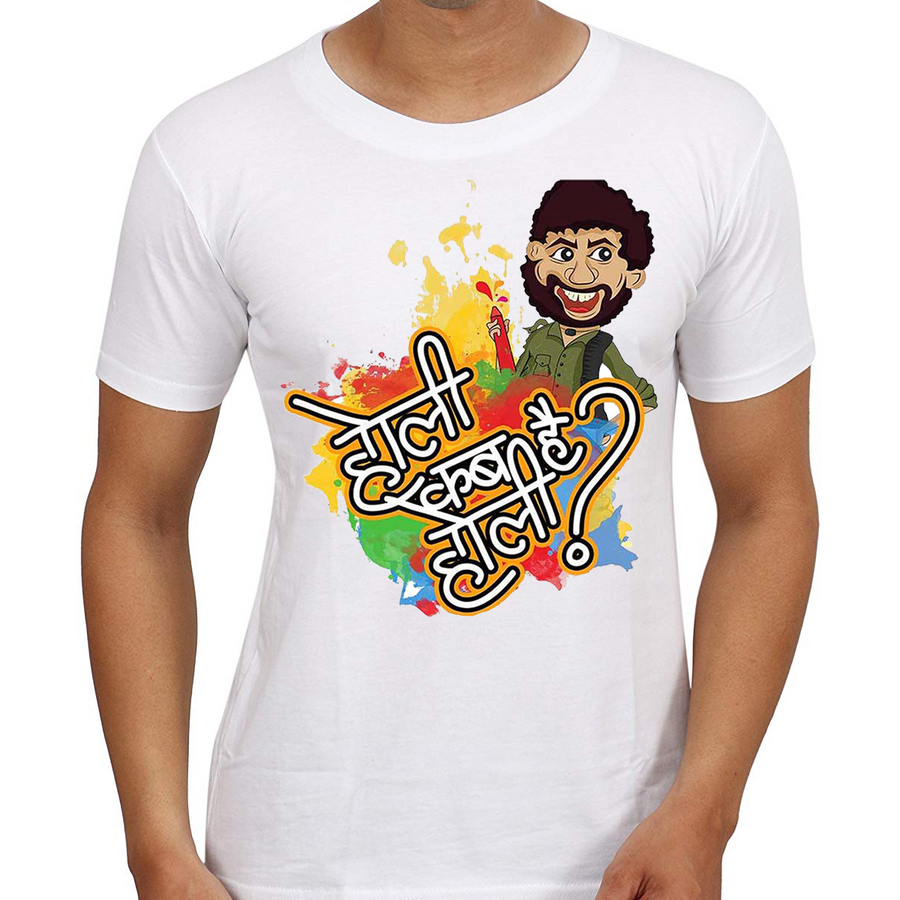 Holi Special T Shirt - Buy Holi T Shirts online in India at Zestpics
