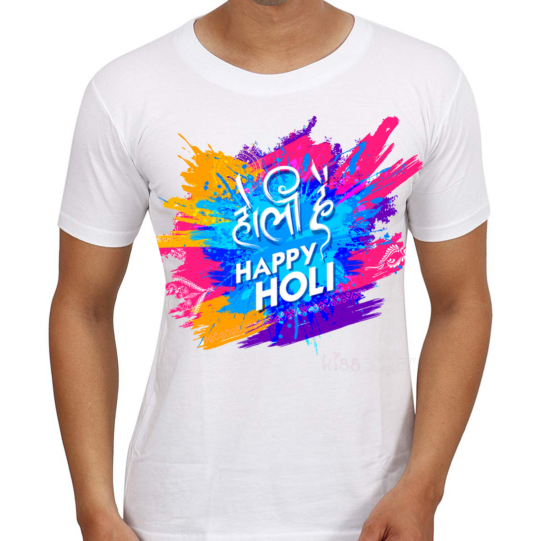 Holi T Shirt Print - Buy Holi T Shirts online in India at Zestpics