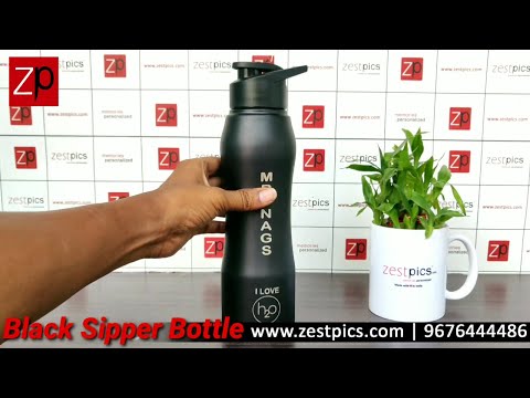 Black Sipper Bottle